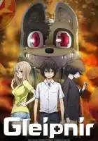  Глейпнир смотреть онлайн аниме сериал 1 сезон 